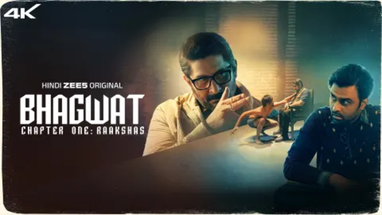 Bhagwat Chapter One Raakshas